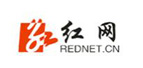湖南紅網新媒體集團