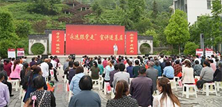 西部網(wǎng)社會責任報告（2021年度）