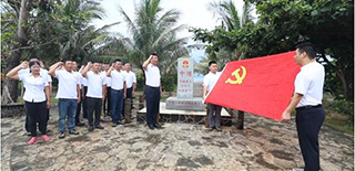 三沙衛(wèi)視社會責任報告（2021年度）