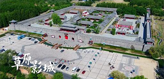 科右中旗融媒體中心社會責任報告（2021年度）