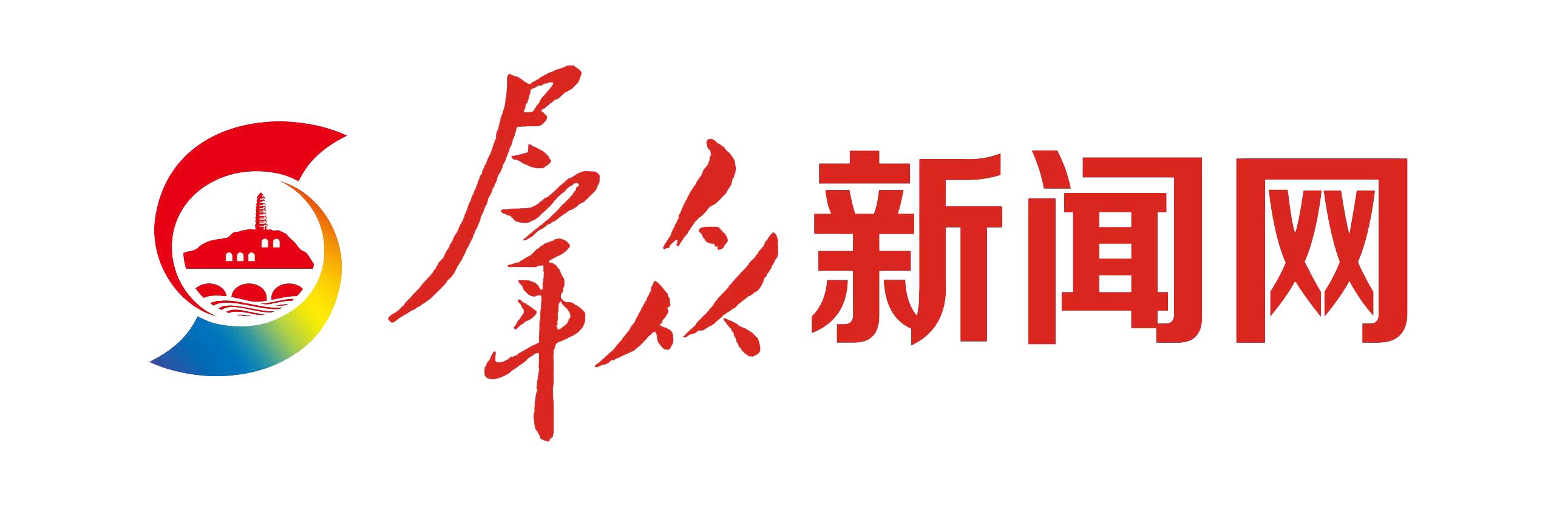 群眾新聞網