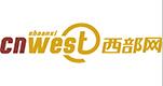 西部網