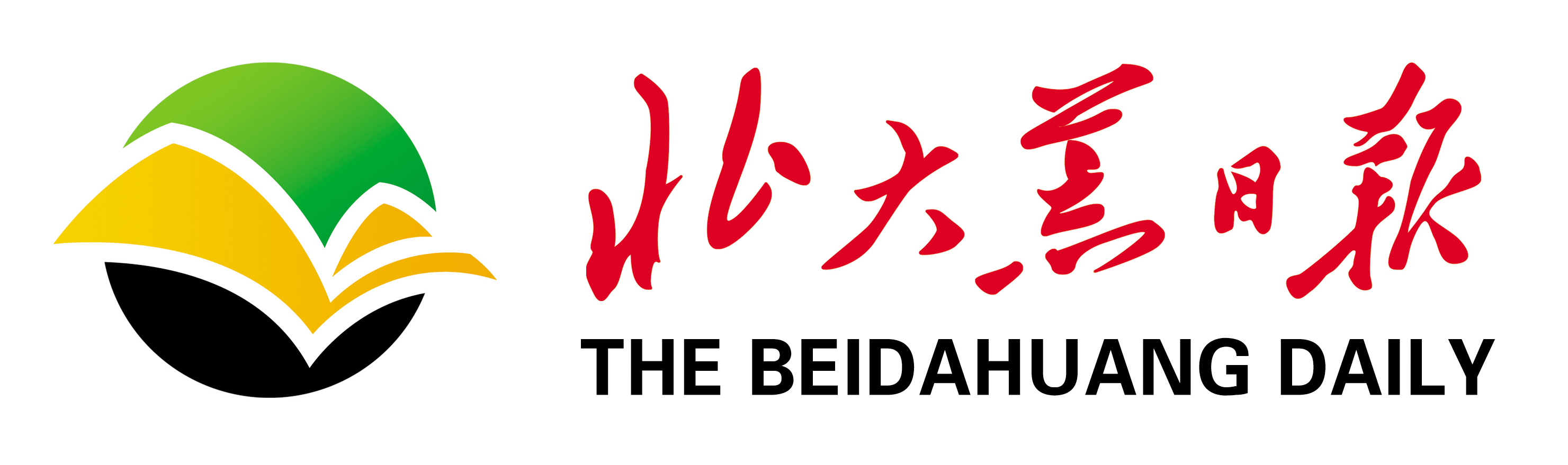 北大荒融媒體發展有限公司