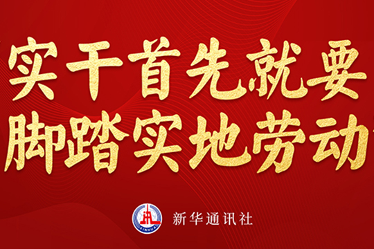 近鏡頭&middot;溫暖的瞬間