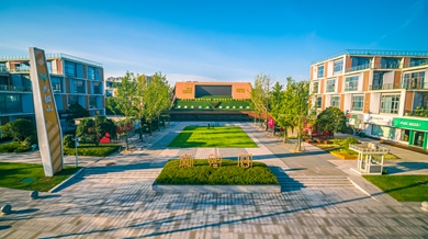 馬欄山視頻文創產業園