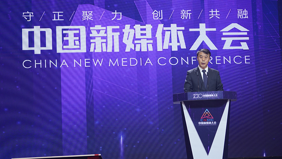 人民日報社編委、秘書長喬永清